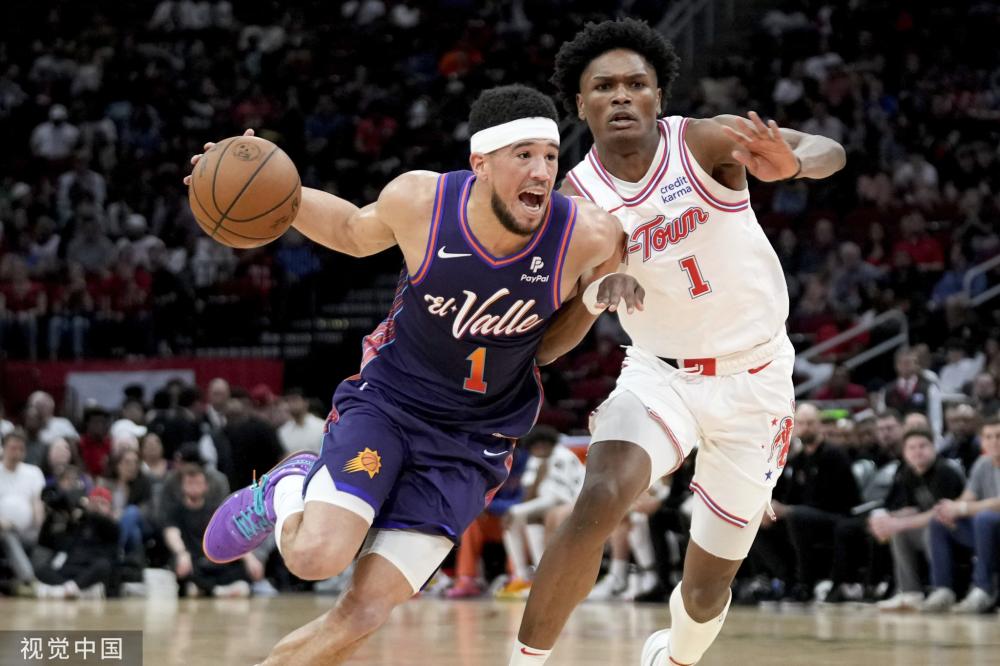 许会大幅减 许会大幅减